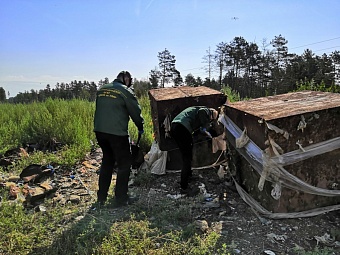 МУП «Шуховский полигон ТБО» не исполнило предписание Росприроднадзора